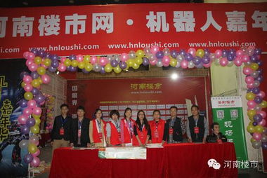 郑州新经纬信息技术 数字化时代的GIS系统与软件开发引领者