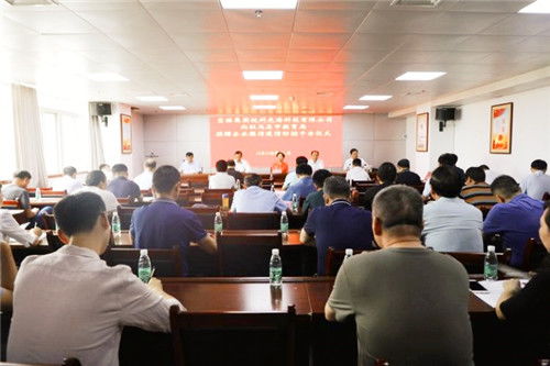 空格集团1.35亿元教育信息化产品助力驻马店市教育系统疫情防控